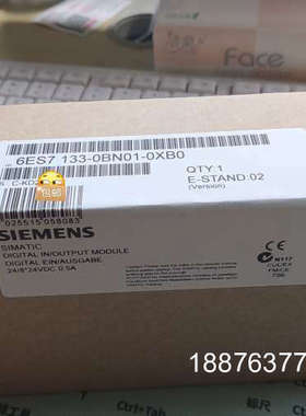 133 0bn01 0xb0标价包邮现货，原装正品，无议价