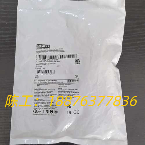 3SU1102-0AB50-1BA0议价