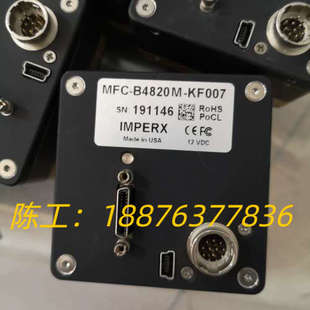 IMPERX工业相机，MFC-B4820M-KF007，功能议价