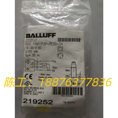 全新原装 BOS01J7 BOS 18M-PUV-RE30-S4 现货议价