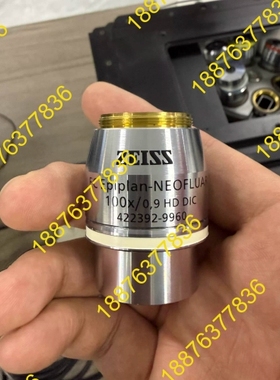 ZEISS蔡司EC Epiplan-NEOFLUAR 100 议价