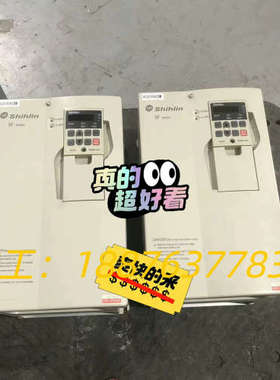 9新士林变频器SF-040-11K/7.5K-G 11KW/议价