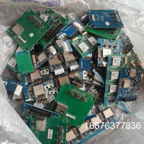 esp8266ex模块  不多120个打包360包邮！议价