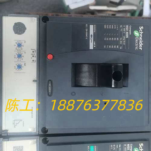 塑壳断路器NSX400N，3P 400A，Microl议价