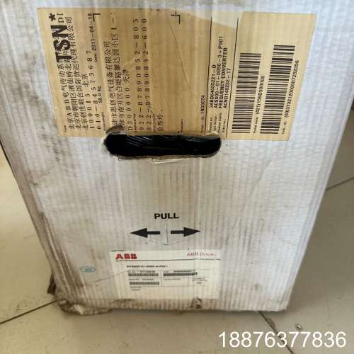 全新库存800变频器 ACS800-01-0050-3议价