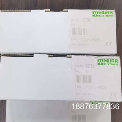 MURR 56700 全新未拆封，数量5。