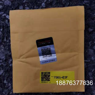 热电 7361—eif 48i红外光源全新 一氧化碳议价