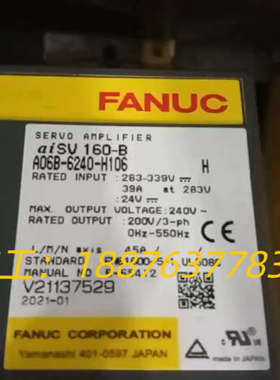 发那科伺服驱动器A06B-6240-H106，原装拆机，黄色议价