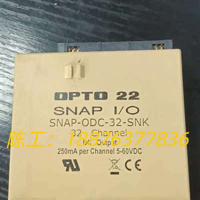 OPTO 22 SNAP I/O模块出售！型号SNAP-OD议价