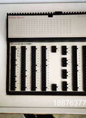 Mita-351米塔二代351模块，全新原装，需要的联系议价