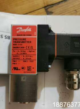 丹佛斯压力传感器MBS 5150，型号060N1309，测量议价