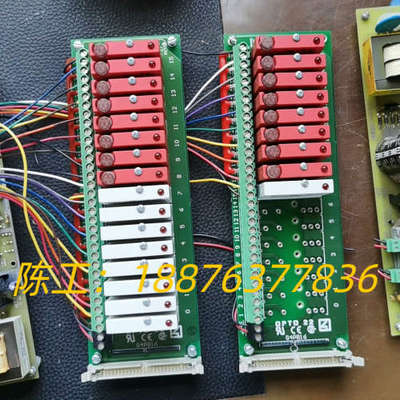 OPTO22模块G4PB16通迅模块继电器,正常拆机包好，一议价