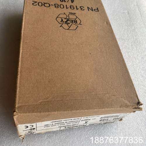 AB罗克韦尔1203-USB 带DPI DSI线，关联120议价