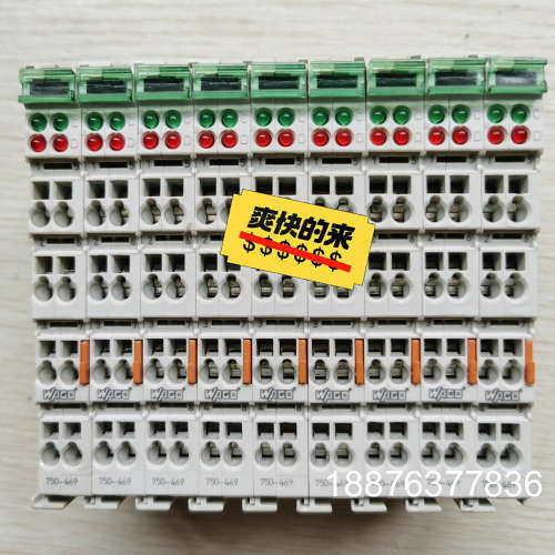 原装正品拆机WAGO万可模块，型号750-469，成色几乎全议价