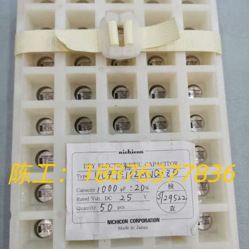 NICHICON贴片电解电容 UCZ1E102MNQ1ZD议价