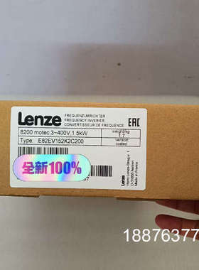 E82EV152K2C200/E82EV152-42C200议价