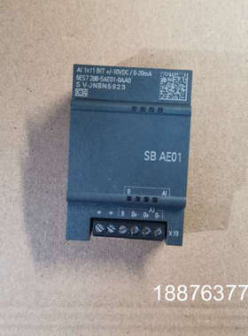 288-5AE01-0AA0 ，SB AE01，模拟量议价