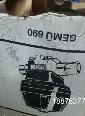 全新GEMU盖米隔膜阀690 32D78711412/N 议议价