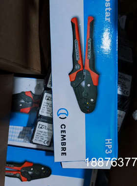 cembre Cembre Crimpstar HP3 压线议价