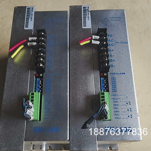 KK1108大步进驱动器 拆机包好实物图议价