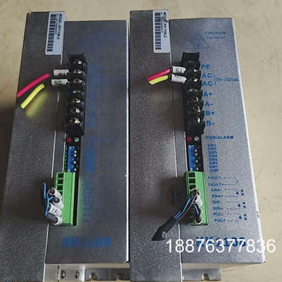 KK1108大步进驱动器 拆机包好实物图议价
