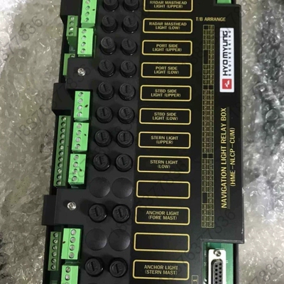 HNE继电器模块HME-SLCP-CUM++全新的原装现货 议价