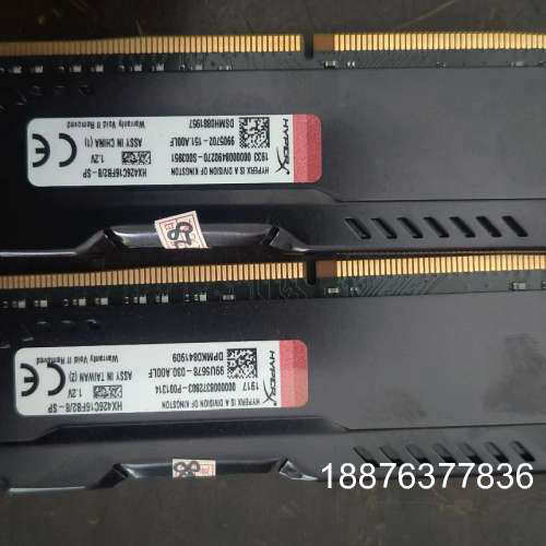 金士顿骇客神条16g DDR4 2666 8G&times;2条内存，功议价