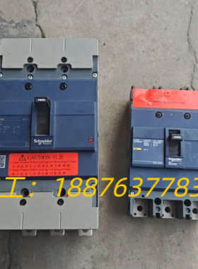 EZD160M  EZD160S塑壳断路器，3P160议价