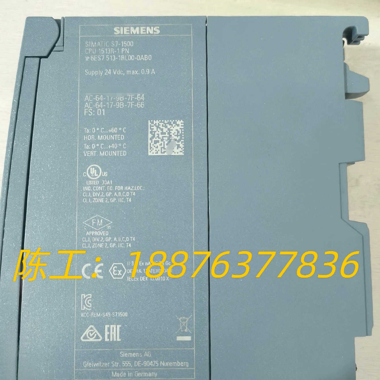 西门子6ES7513-1RL00-0AB0议价