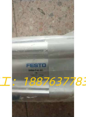 全新原装正品费斯托 FESTO 544570 DSBA-F-40-80-CA 现货*议价