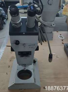 欧博通opton品牌显微镜，体式显微镜。成色如图，连续变倍，议价