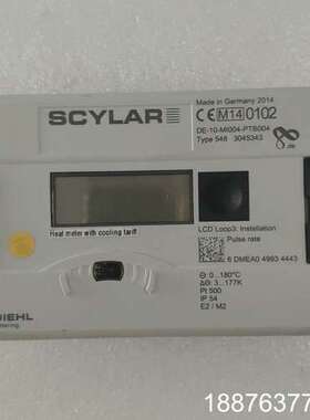 SCYLAR 548 超声波仪器 DE-10-MI004-P议价