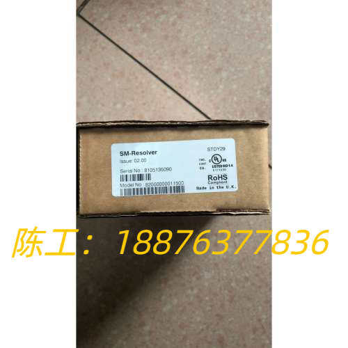 全新原装  SM-Resolver CT revolver STDY29 实拍 现货议价