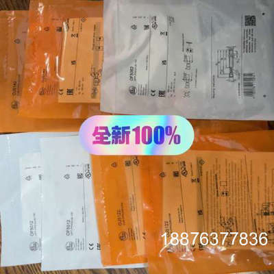 IFM OF5012 OJ5122 OJ5142 OF506