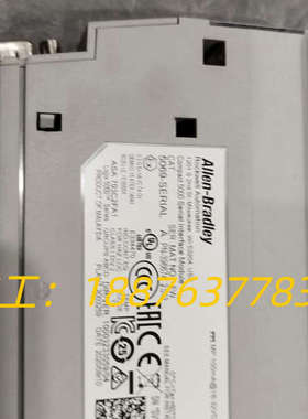 5069-SERIAL裸机成色漂亮议价