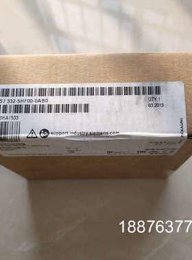 6ES7332-5HF00-0AB0   1台原装全新201