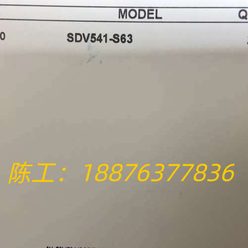 SDV541-s63 现货 SDV144-s63议价