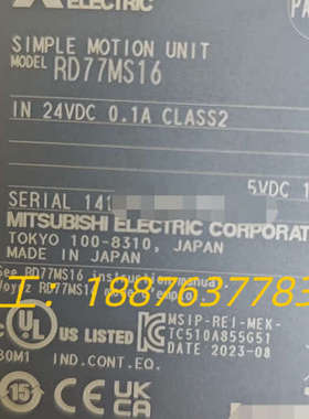 三菱 RD77MS16议价