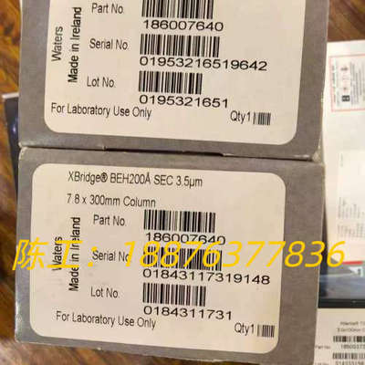 全新沃特世色谱柱186007640议价