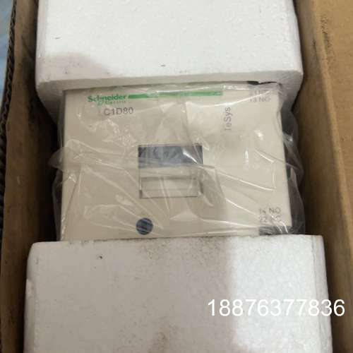 LC1D80F7C接触器议价