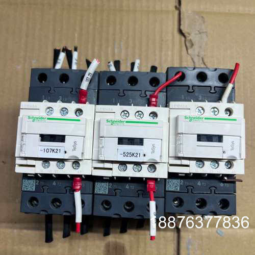 LC1D40A,，2个，LC1D50A，1个，议价