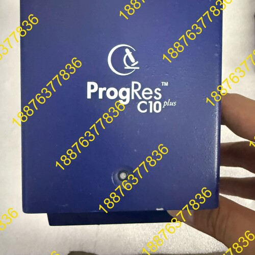 德国耶拿 Jenoptik ProgRes C10 plus 议价