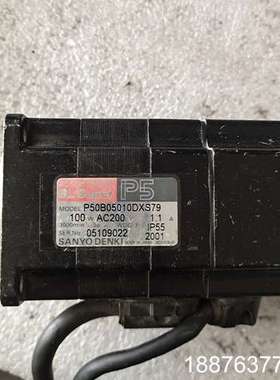 日本原装拆机件伺服电机P50B05010DXS79包好用议价