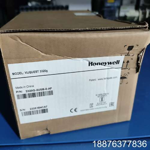 Honeywell/霍尼韦尔3320G-2-AF议价