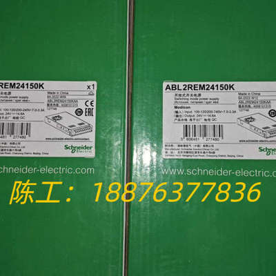 开关电源ABL2REM24150K  350W议价