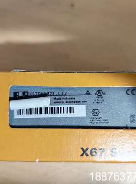 贝加莱 X67DM1321.L12  全新正品议价