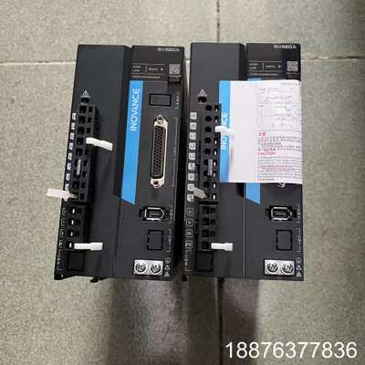 汇川SV660AS012I，原装正品。入手渠道正规，品质保证议价