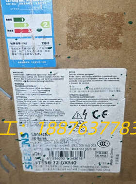 交流接触器3TF5622-0XM0议价