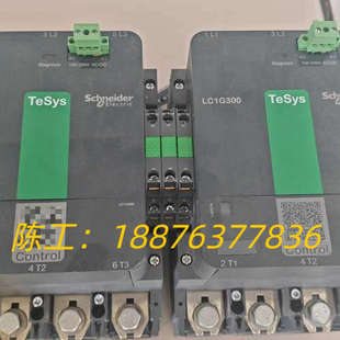 交流接触器LC1G300KUEC，2台拆机。成色如图，议价