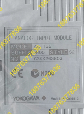 横河YOKOGAWA AAI135-H00 S2 ，模拟输入 议价
